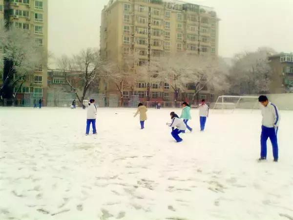 灞卞笀闄勪腑鍒嗘牎,鑿忔辰灞卞笀闄勪腑