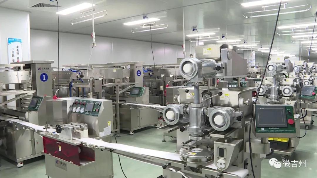 精准服务助企解困方案,助力企业纾困解难