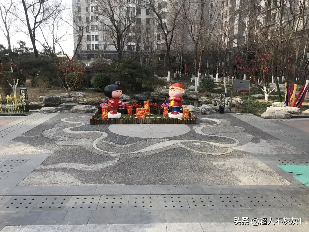 北京西城价值千万学区房,北京房价top10都在西城和海淀