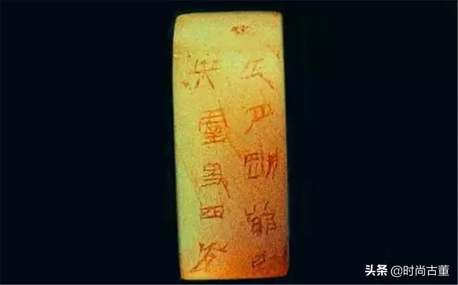 汉代三宝司南佩,汉代翁仲辟邪三件套