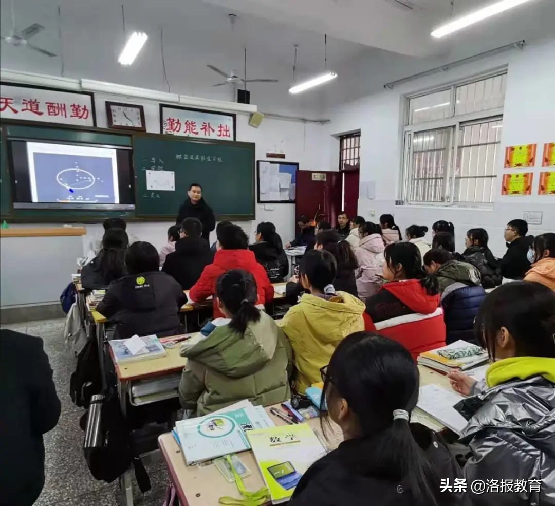 如何上好一节竞赛课,优质课竞赛上课怎么上才会出彩