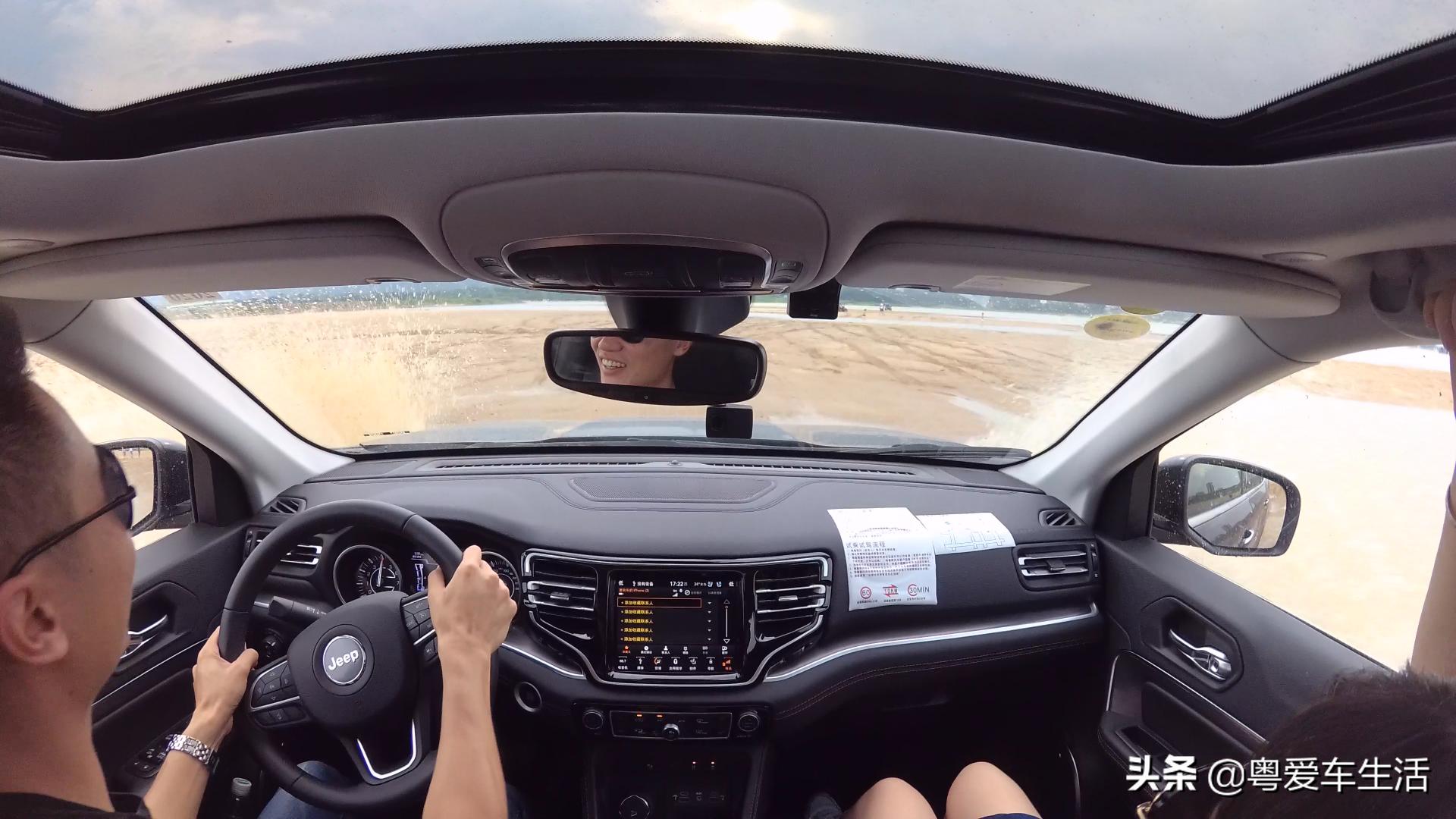 jeep指挥官沉浸体验,体验jeep大指挥官