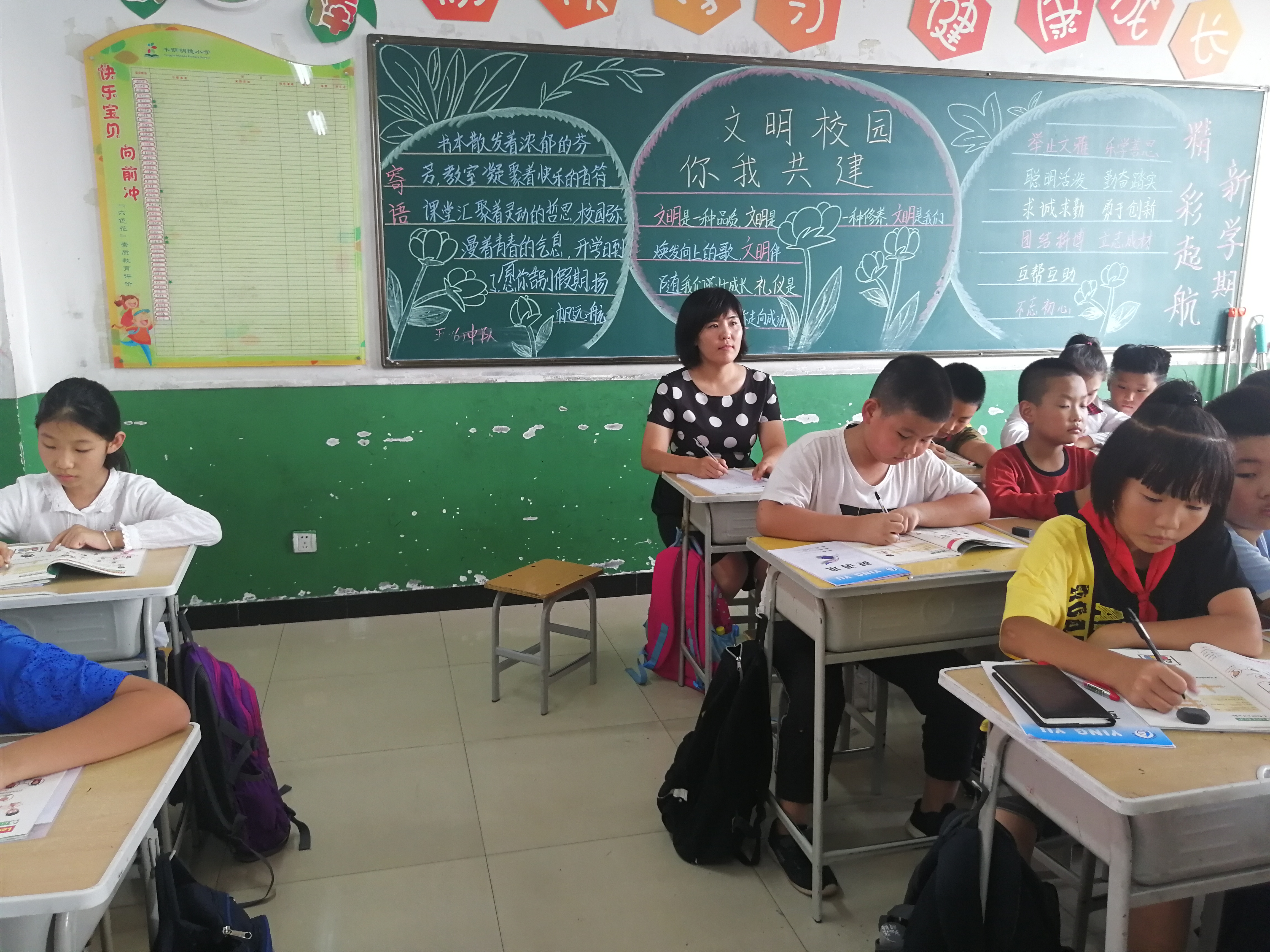 慧心妙语促提升助飞新人添动力——丰荫明德小学开展推门课活动纪实（图）