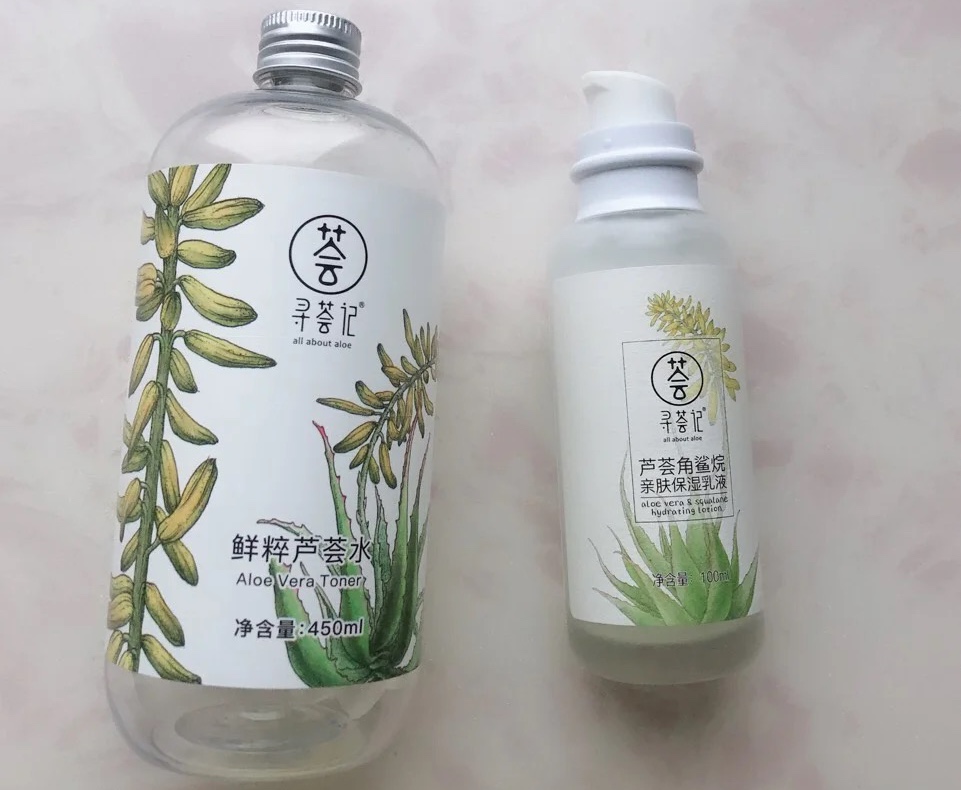 多数女性都看不上的便宜国货,堪比大牌的国货护肤品