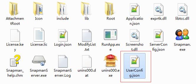 二、Snapman多人协作电子表格之——软件*载下**安装与配置