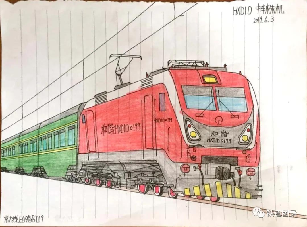 铁路人文：手绘火车
