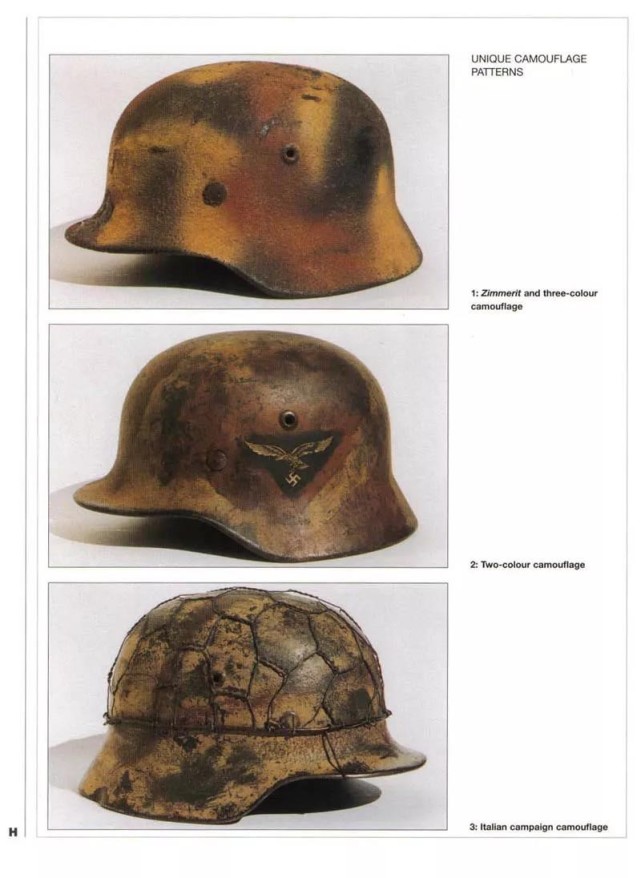 二战德国国防军头盔分类和详解，不愧为二战最优秀头盔