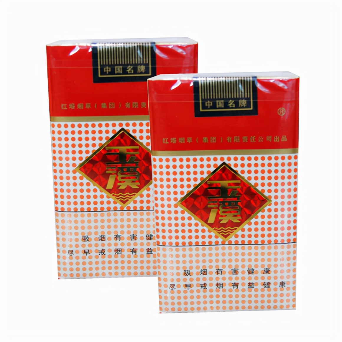 这些年你尝尽了酸甜苦辣,这些年你抽过多少种的烟