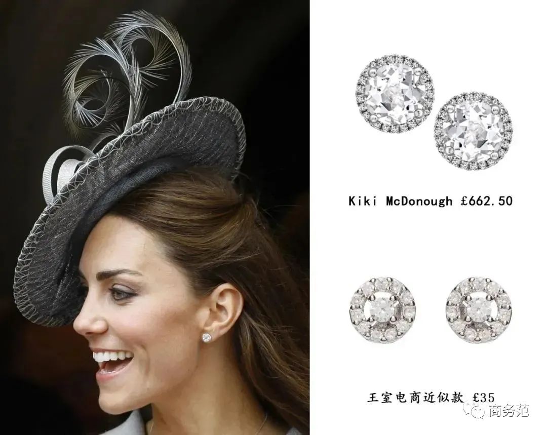 英国女王的珠宝高清,英国女王伊丽莎白二世的珠宝