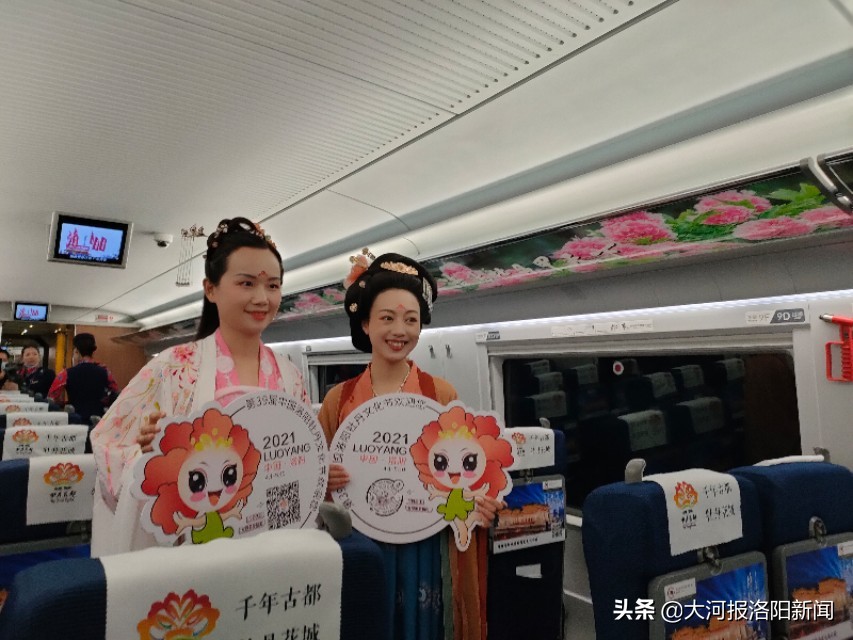 洛阳至西安高铁火车时刻表,洛阳市至西安高铁