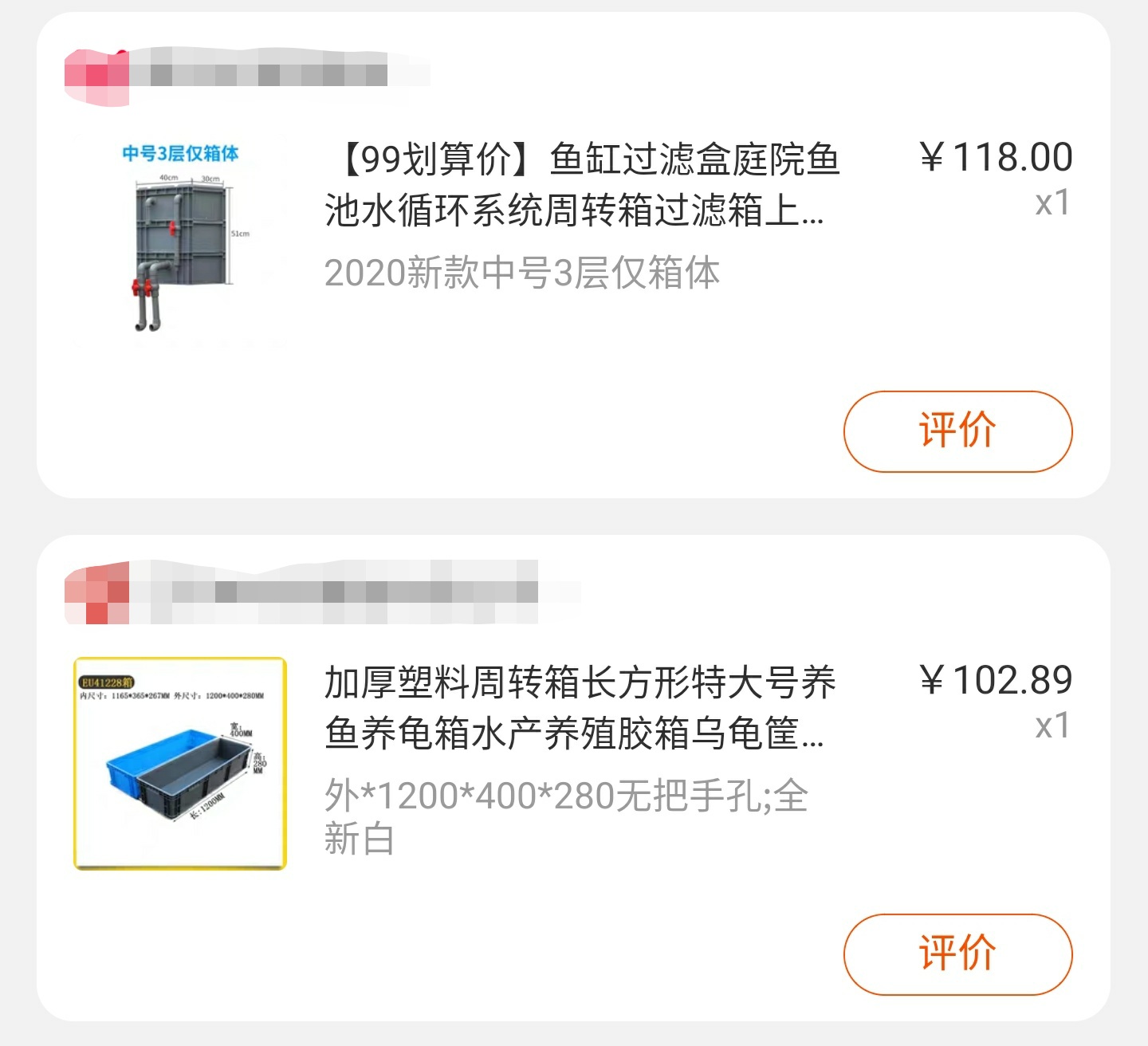 养观赏鱼哪方面最费钱,观赏鱼养哪种最省钱