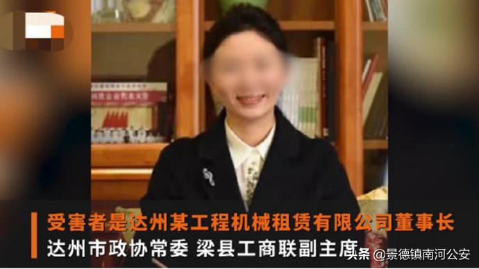 濂抽瀵艰鍒烘潃,濂抽瀵艰褰撹鍒烘潃