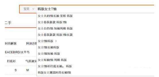 一个人开淘宝店怎么做到的,一个人做淘宝店需要多少技能