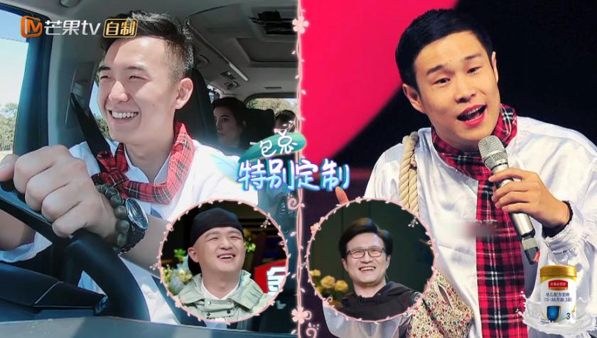 小沈阳跟谢娜视频，袁咏仪主动打招呼，章子怡：叫小姑