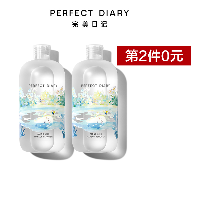 吃土也要入的好物,吃土都要入的化妆品