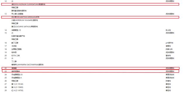 倩碧黄油好用吗真实测评,倩碧经典黄油