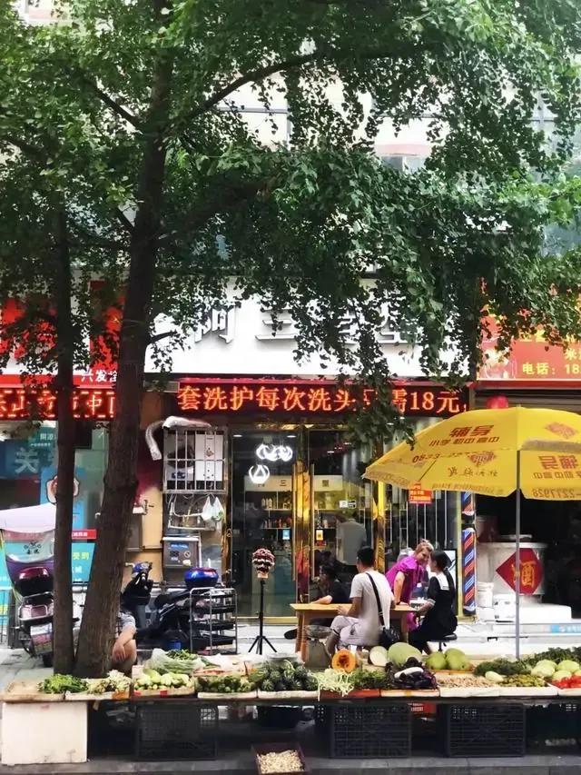 四川成都最适合养老的地方,四川成都养老