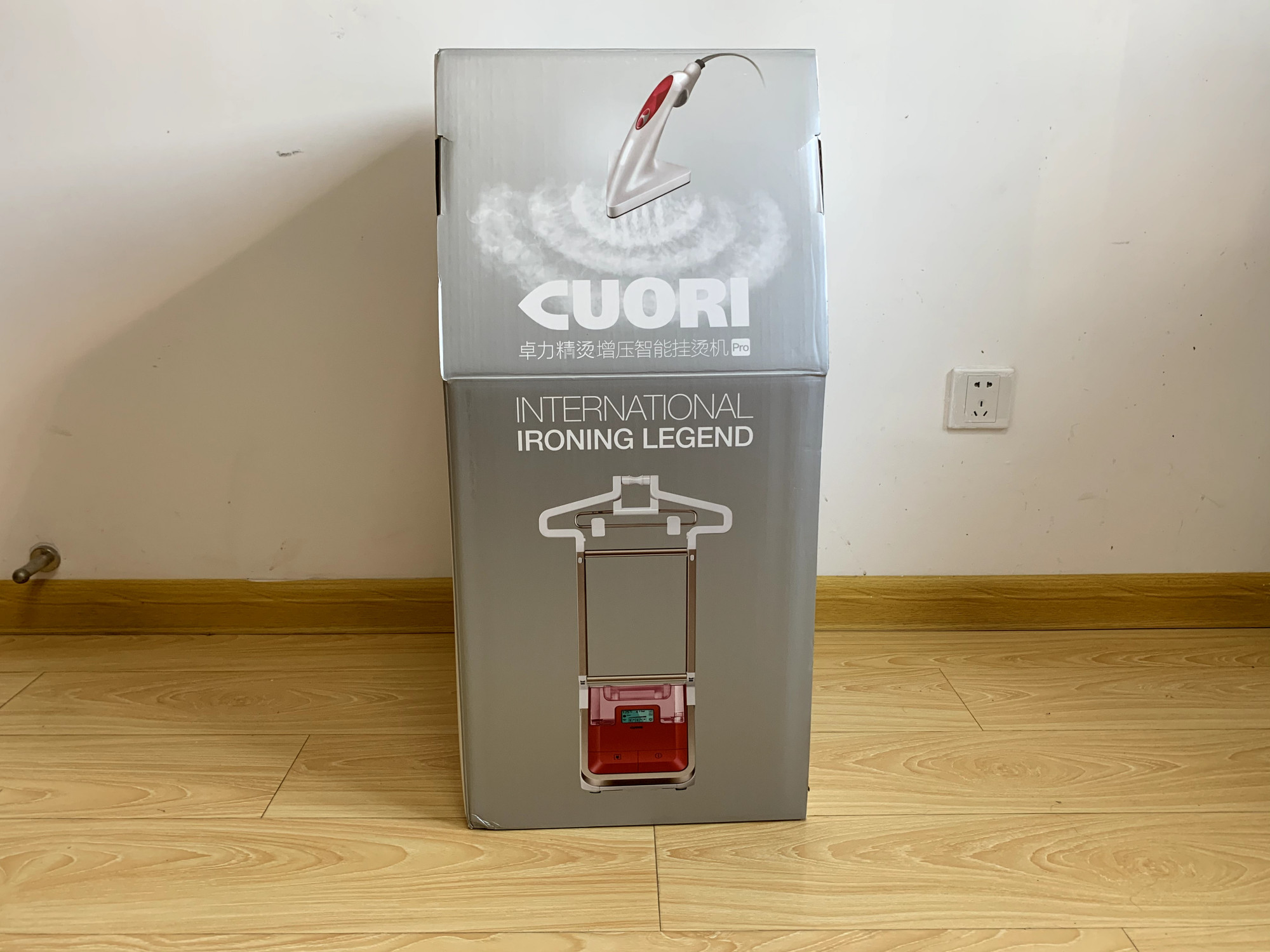 卓力挂烫机熨烫时流水,戴森蒸汽熨烫机