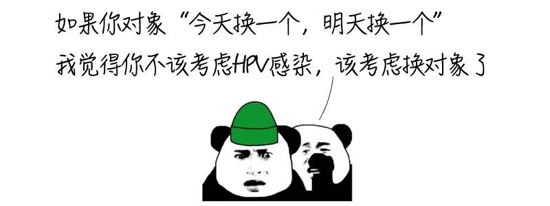 为啥啪啪啪过的女性，90%都会“喉咙”发炎？