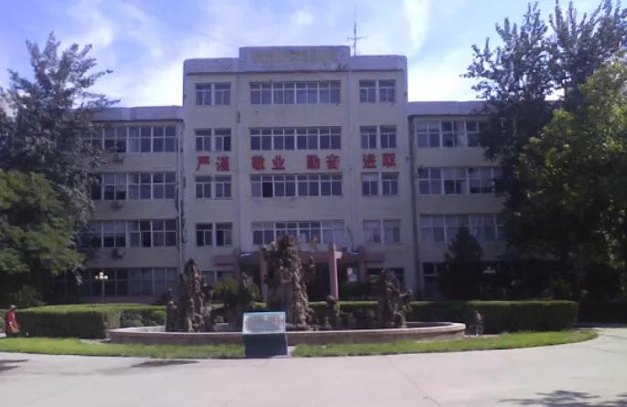 想见你西南政法大学,去河北政法职业学院