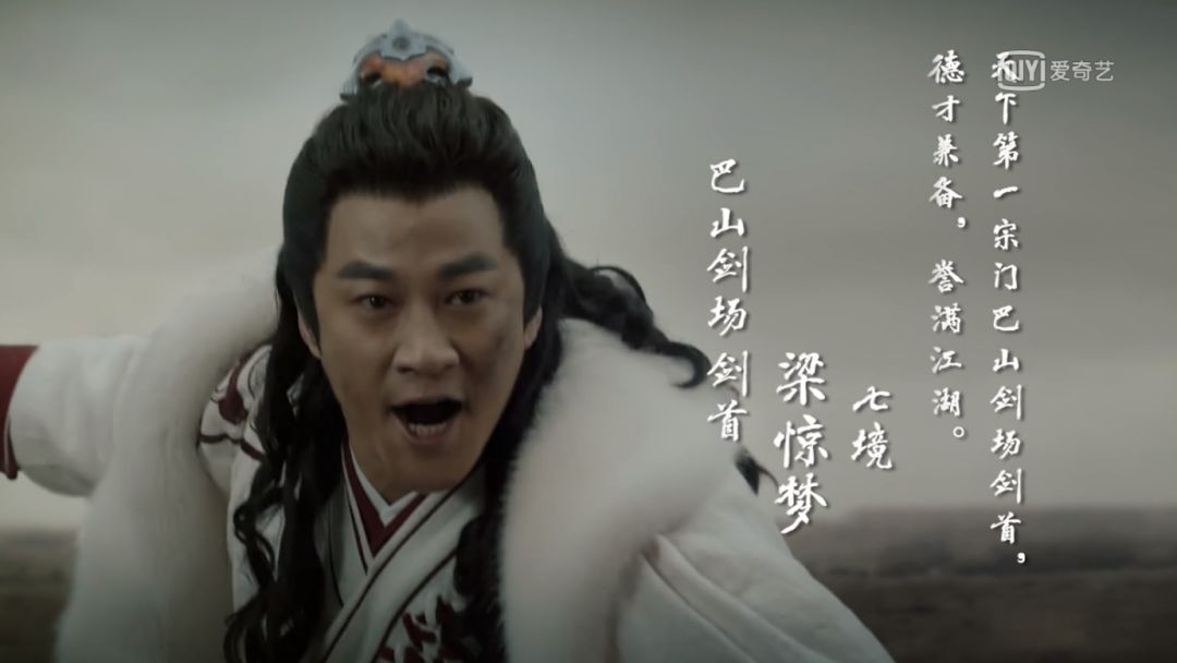 剑王朝的深度解析,剑王朝烂剧