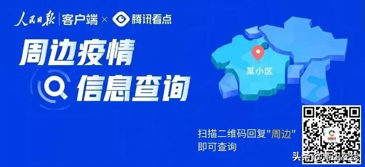 诗山人,从今天早上9点,南安第二批口罩开始预约,规则有变