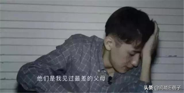 变形计纪录片后来怎么样了,变形计十六季在线观看免费