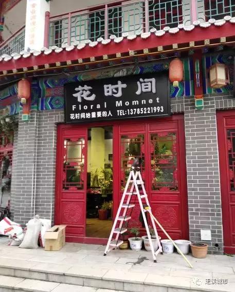 走读古城,易县燕都古城