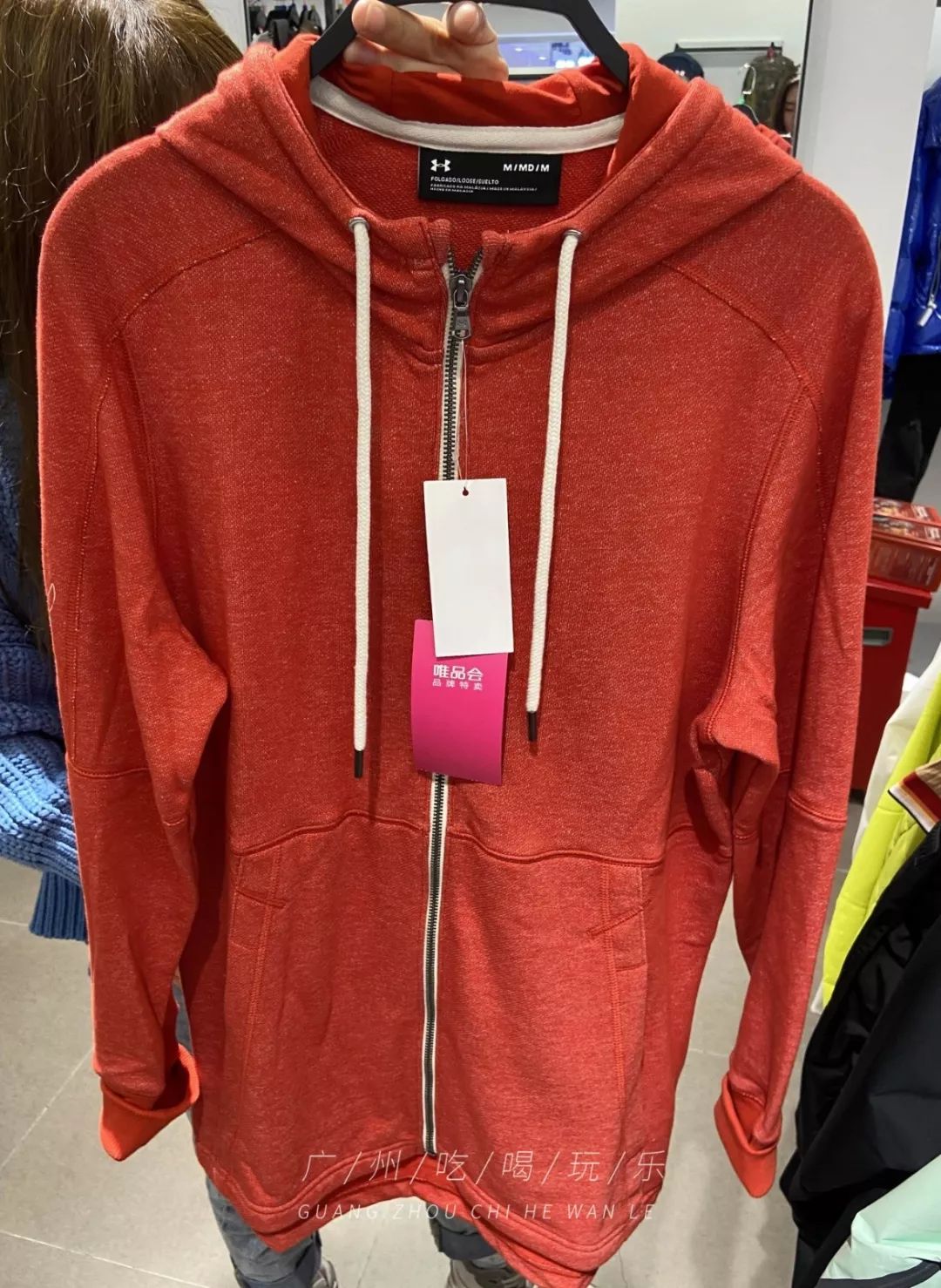 2折买NIKE!唯品会线下店打折!PUMA、Levis、大牌通通白菜价!