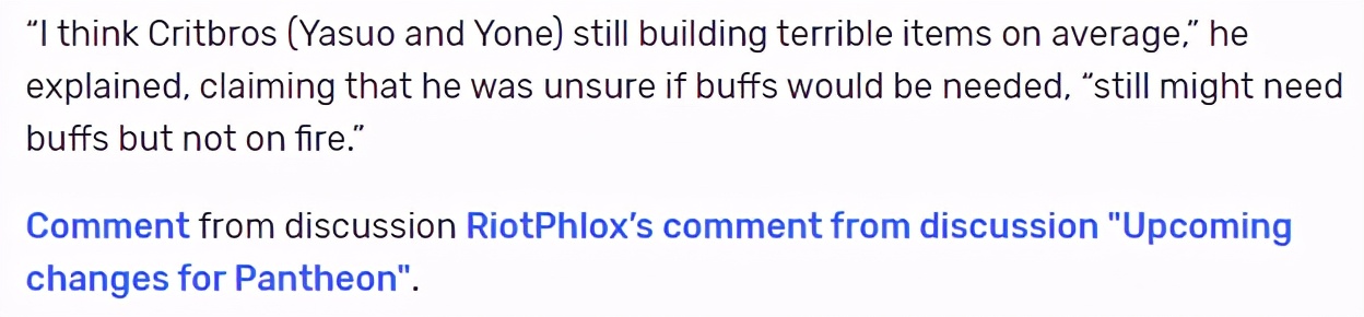 拳头针对亚索永恩,拳头设计师打野计划