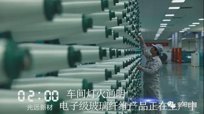 林州市今天晚上发生的事,一天24小时正在发生什么