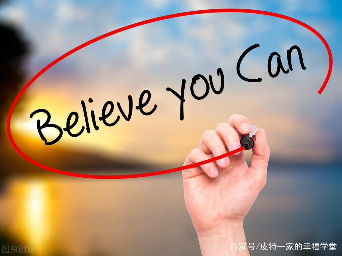 成为CEO，走上人生巅峰，可“冒充者综合征”却让她哭在洗手间里