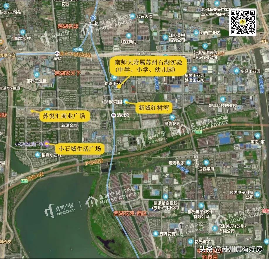 2021苏州园区房价最高的小区排名,2021苏州房价最高的小区排名