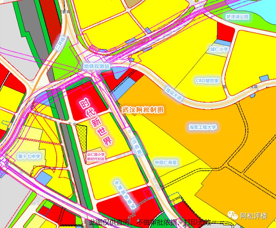 武汉房子推荐住宅最新,武汉房子值不值得买