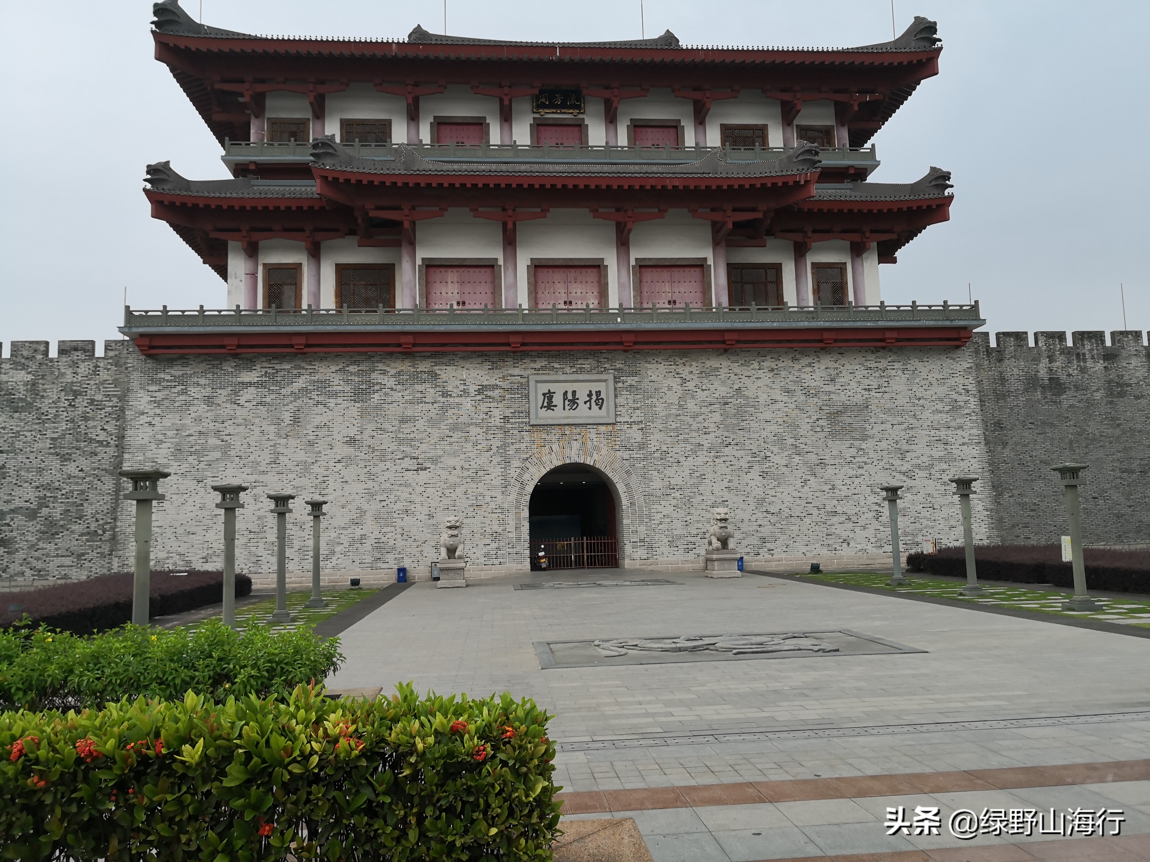 揭阳棉湖迎宾馆,揭阳慈云寺地址