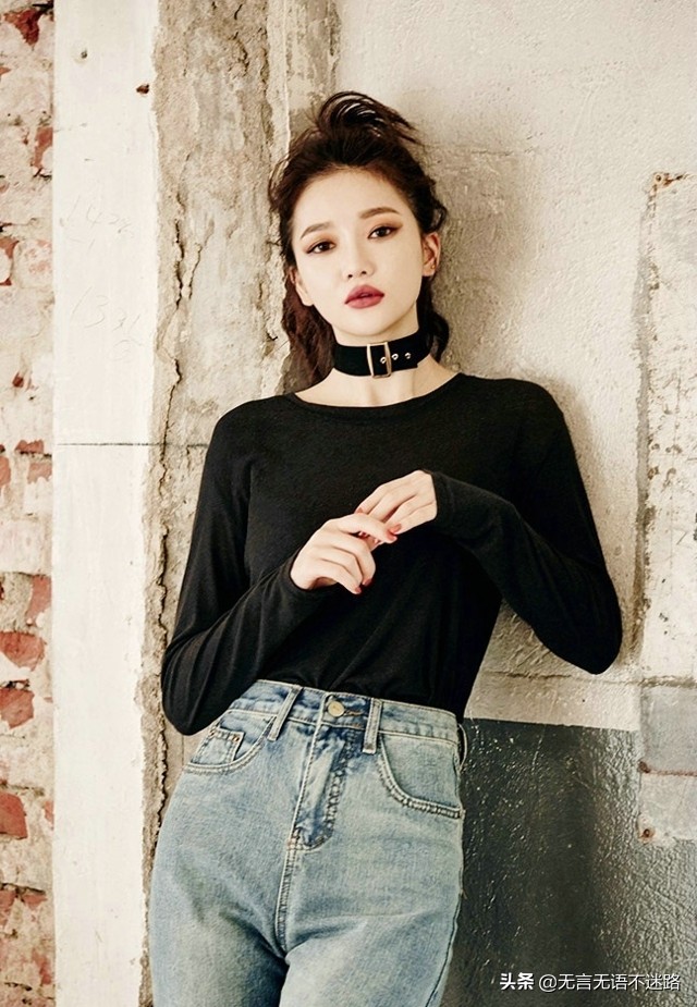 用牛仔裤穿出高贵冷艳风,牛仔裤透出姑娘的高级优雅感