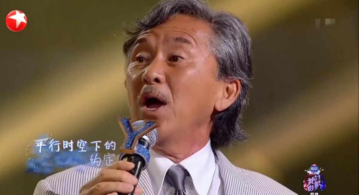 林子祥不喘气的歌,林子祥老了唱歌中气不足
