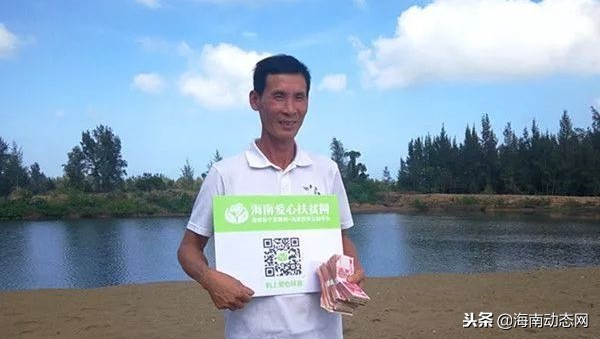 海南临高的“马袅海鸭”和海产品干货已成了“网红”