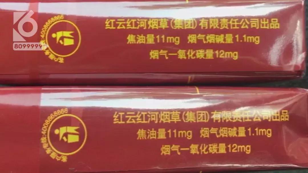 满月酒喜糖喜烟,满月酒宴席用什么烟