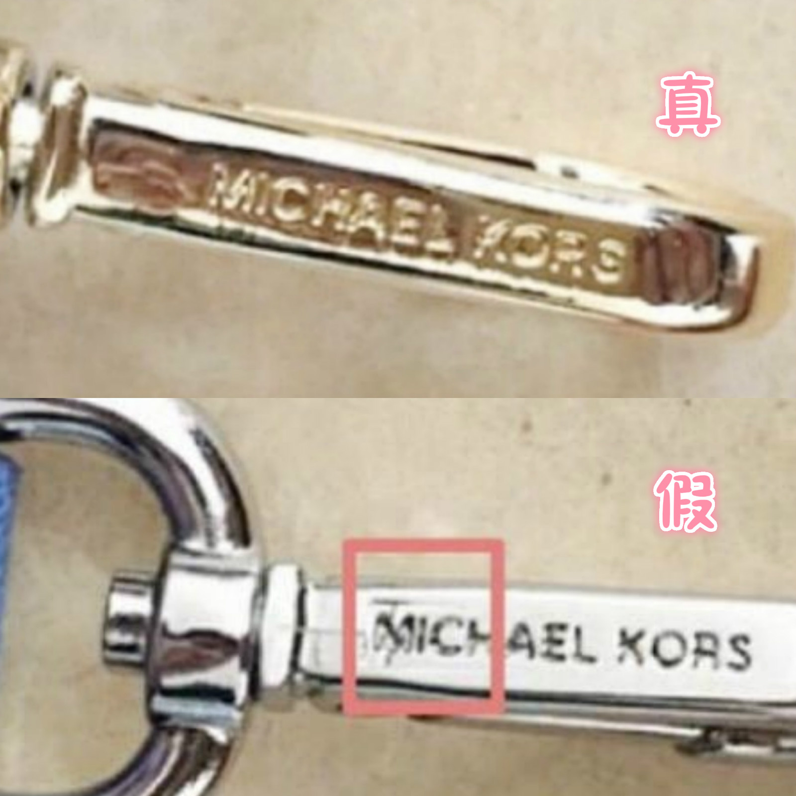 奢侈品包包辨别真假软件免费,mk杨幂包真假鉴别图片