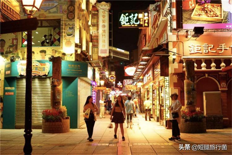 携程康莱德,澳门康莱德酒店2203房间