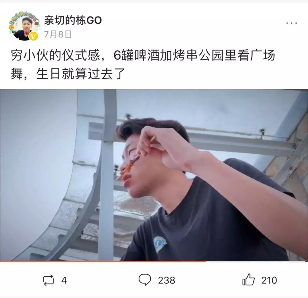 义乌打工vlog视频,在义乌创业vlog短视频