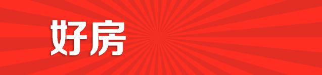 etc新政策全文,etc联合推广