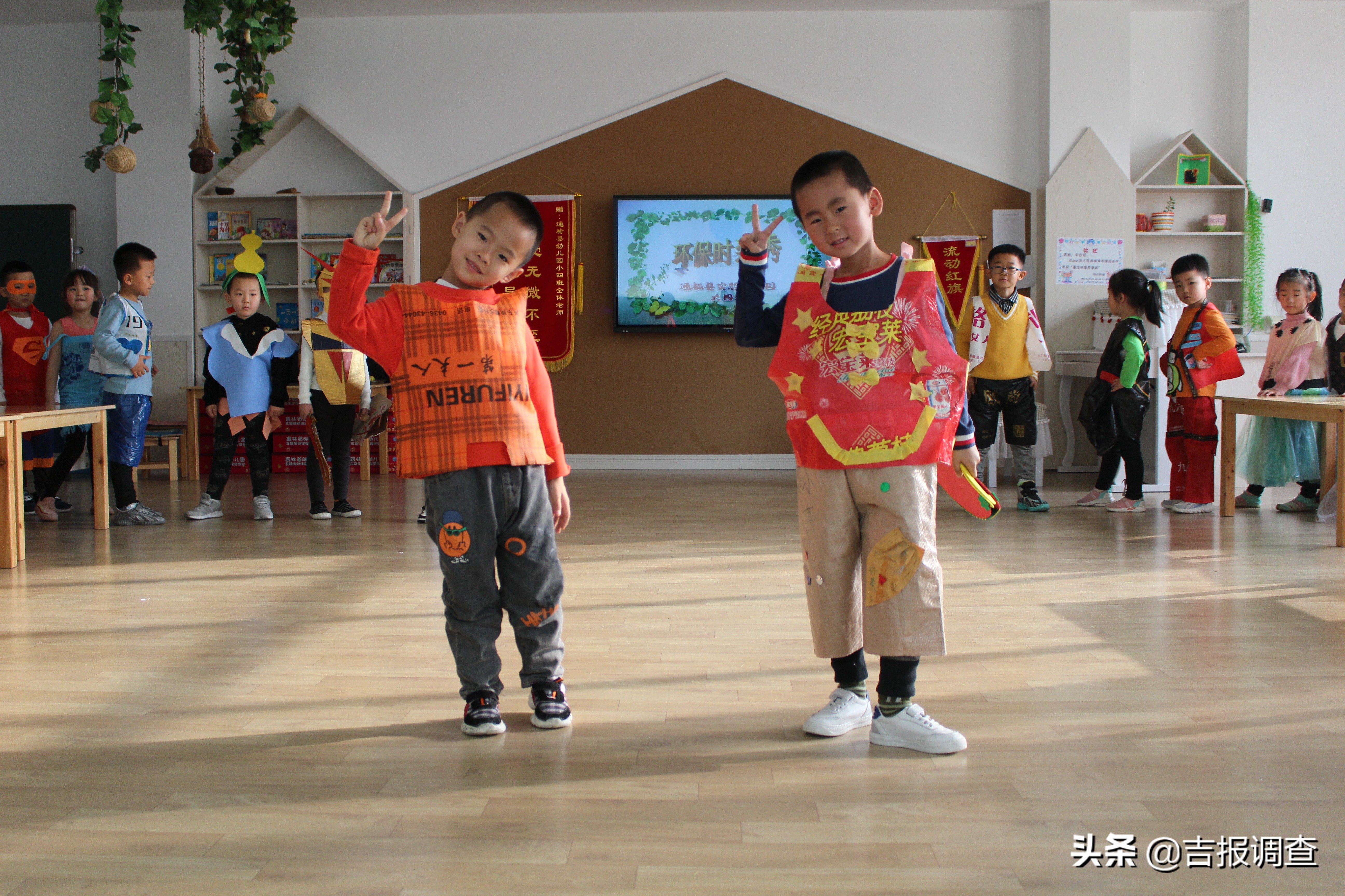 废纸壳做衣服幼儿园,废旧纸壳制作幼儿园