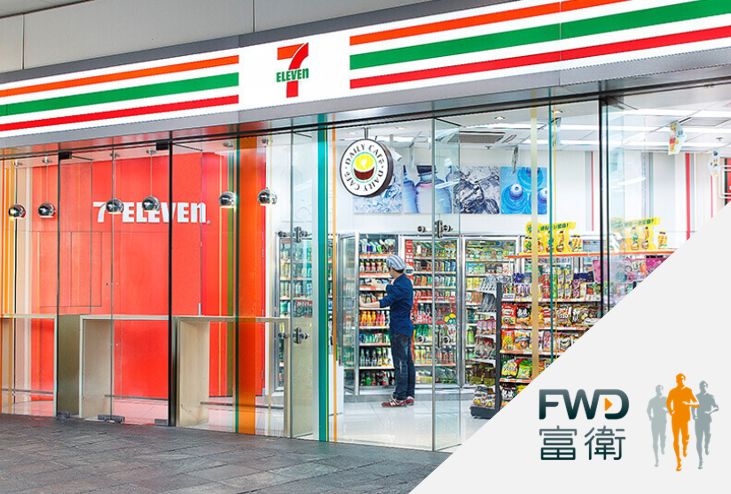 热点资讯有关保险,宏利保诚友邦住院险哪个好