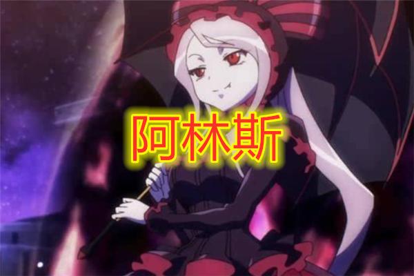 盘点动漫中的喵帕斯,盘点动漫中的万恶之源喵帕斯