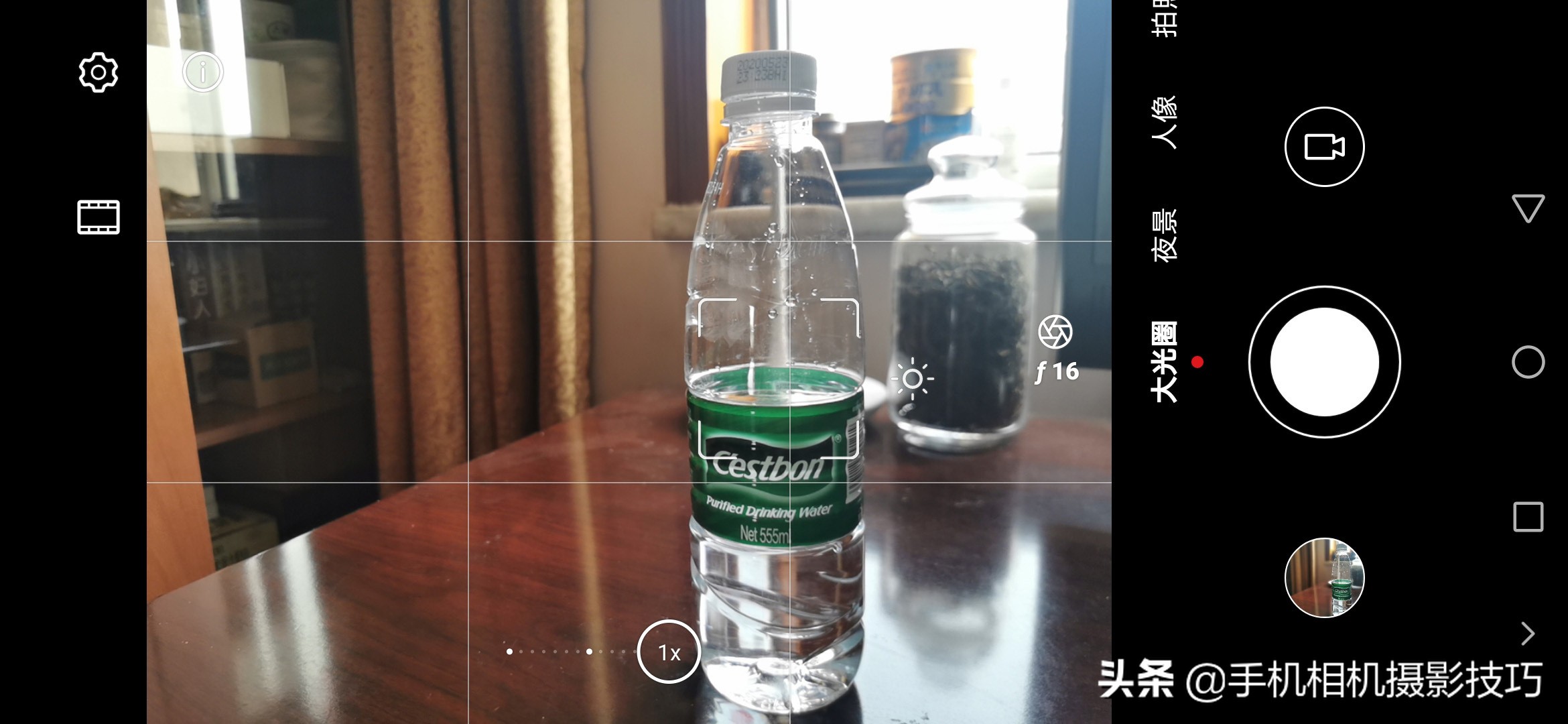 华为手机拍照功能详细讲解,华为手机各种拍照功能怎么用