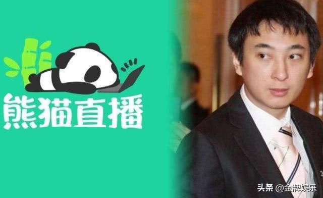 王思聪豚骨拉面,王思聪拉面