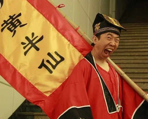 杨迪学业水平,杨迪自曝曾被班主任踢出尖子班