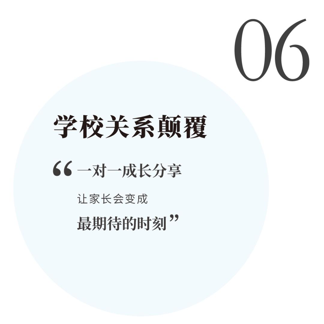 成都天立国际学校到底好不好,成都天立学校如何